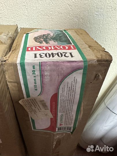 Широкоформатная бумага для плоттера