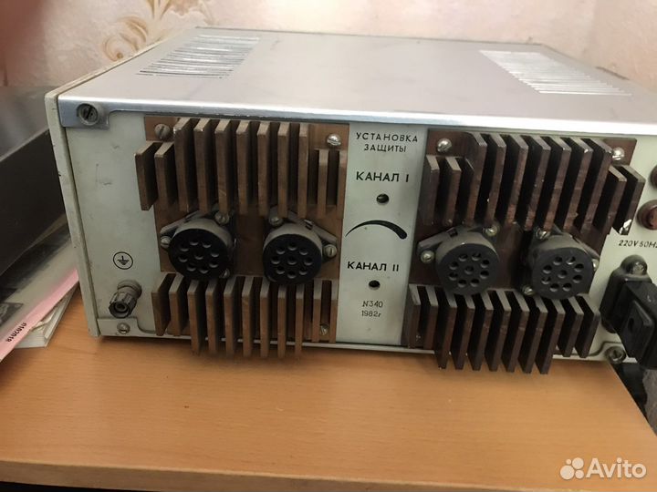 Источник питания вип-009