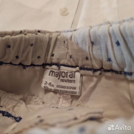 Детская одежда для мальчиков