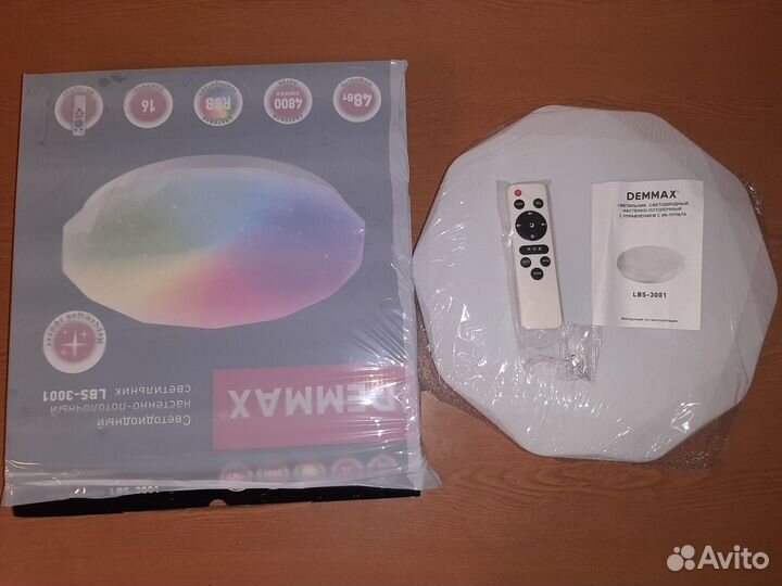 Светильник потолочный Demmax LSB - 3001-48вт