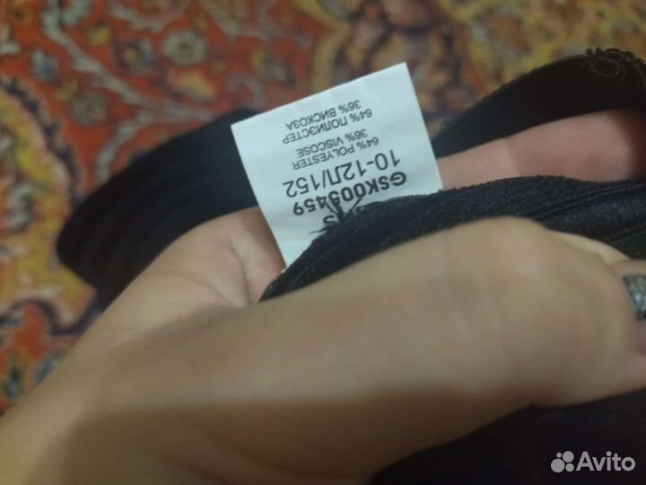 Школьная казачья форма