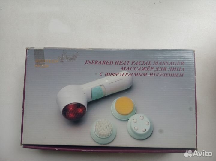 Массажер для лица с инфракрасным излучением medite