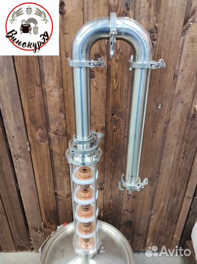 Самогонный аппарат Элит 3Т Лайт