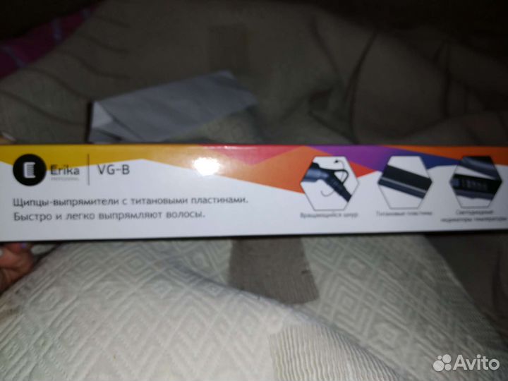 Выпрямитель для волос профессиональный