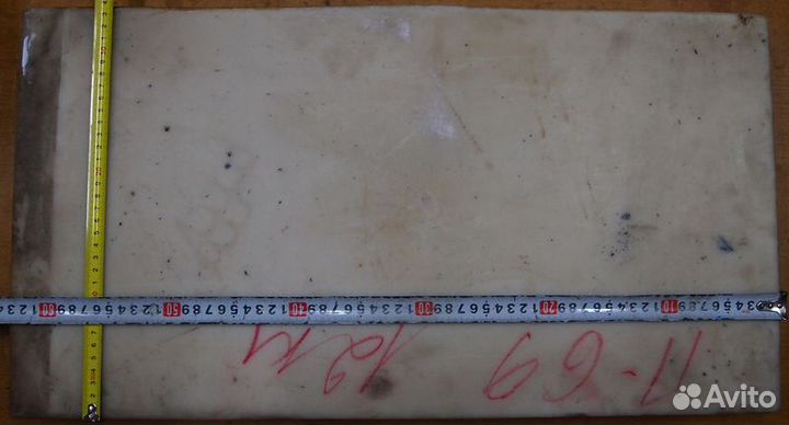 Капролон листовой L630 B-340 S-45 (№5)