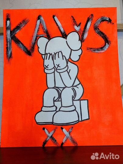 Kaws