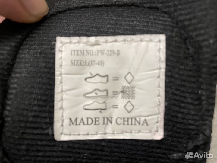 Коньки раздвижные 36-40 подростковые