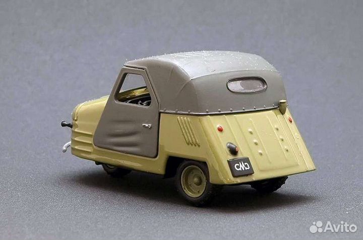 Мотоколяска смз С-1