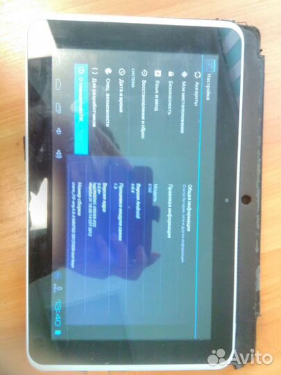Планшет DNS Airtab E102