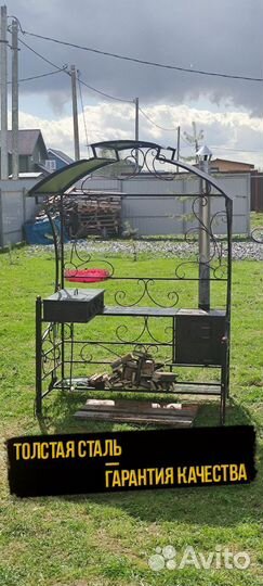 Мангал на дачи