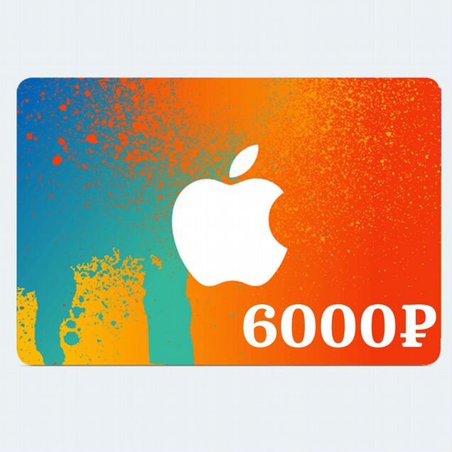 Карта Apple ID — 6000 (AppStore, iCloud и iTunes)