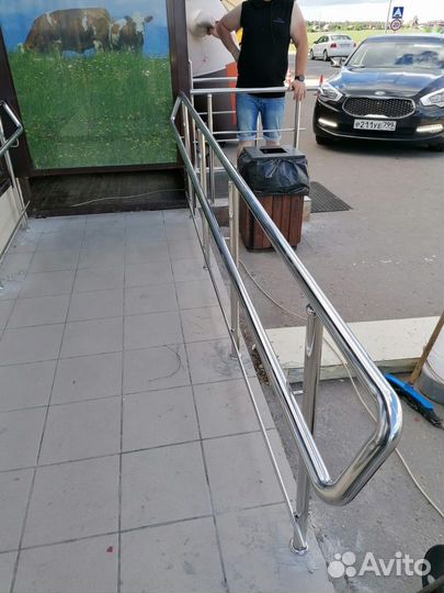 Поручни