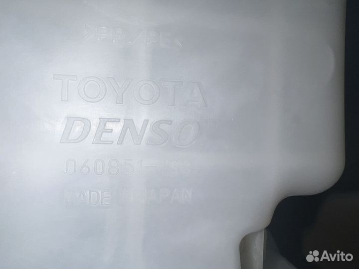 Бачок омывателя Toyota Crown Majesta 186