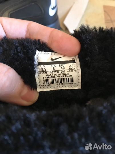 Nike ботинки