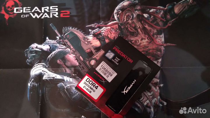 DDR4 HyperX Predator