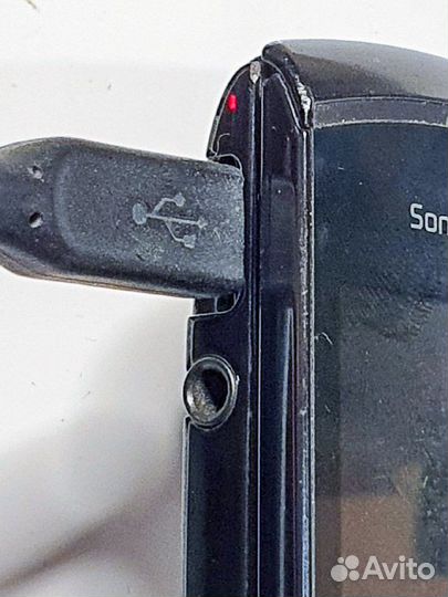 Sony Ericsson Vivaz pro