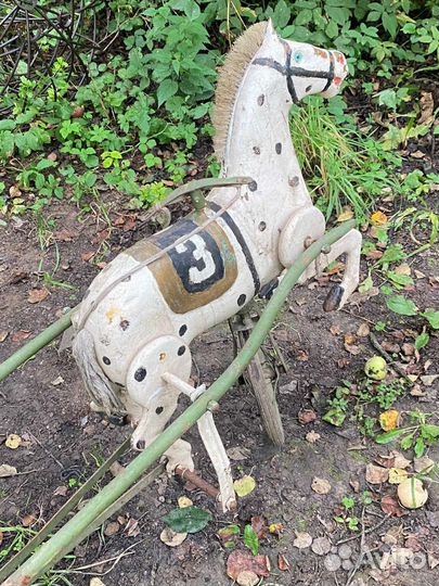 Педальная лошадка, конь, СССР