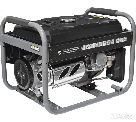 Генератор carver PPG- 3900А