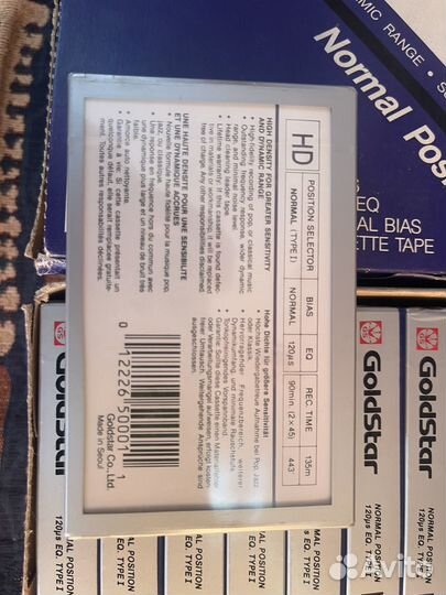 Аудиокассеты новые запечатанные