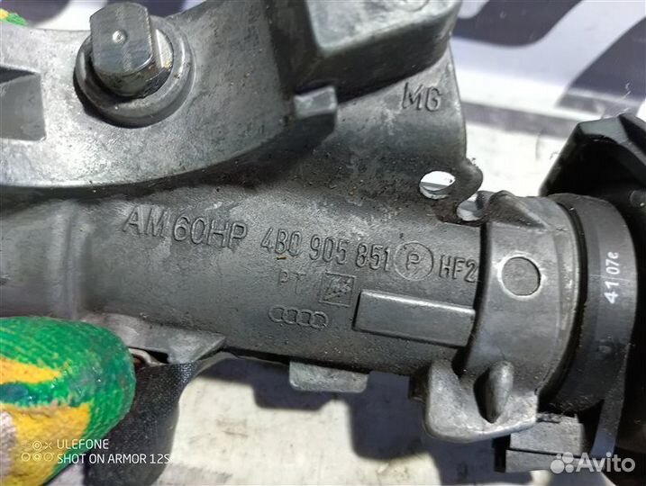 Замок зажигания Audi A4 B7