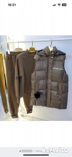 Спортивный костюм на флисе женский