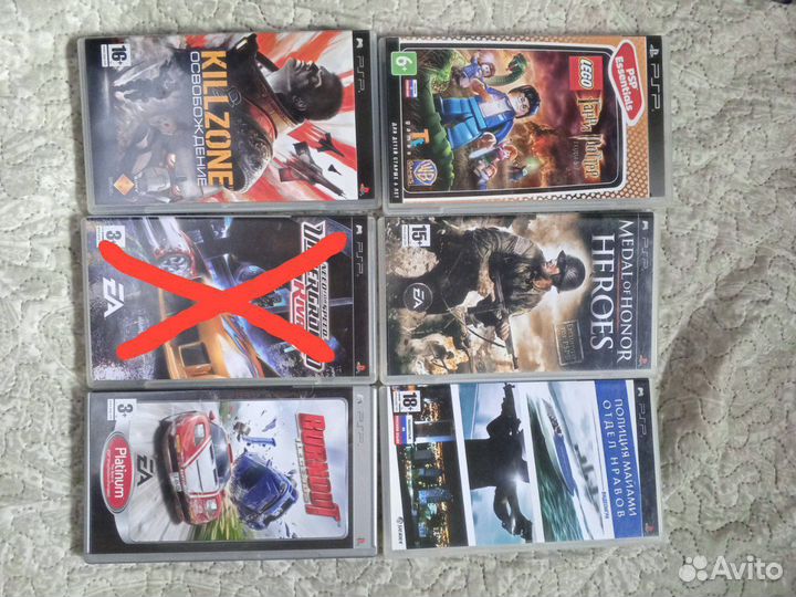 Диски для psp