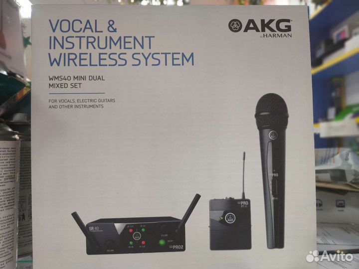 Вокальная радиосистема AKG harman Vms40