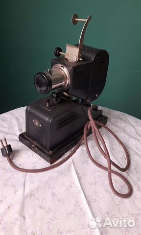 Фильмоскоп, проектор СССР