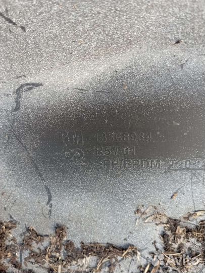 Opel Astra J Бампер задний универсал оригинал