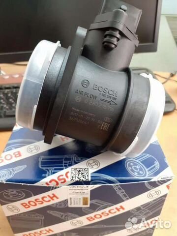 дмрв 116 bosch как определить подделку