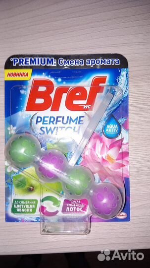 Чистящее средство для унитаза Bref premium
