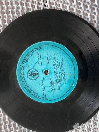 Грампластинка for nostalgia