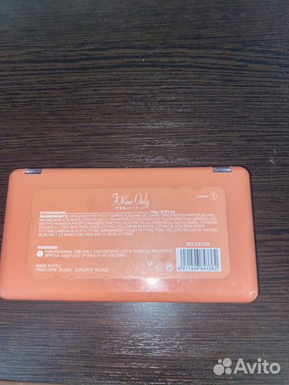 Тени для век