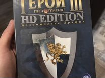 Герои меча и магии 3 hd edition DVD-box pc