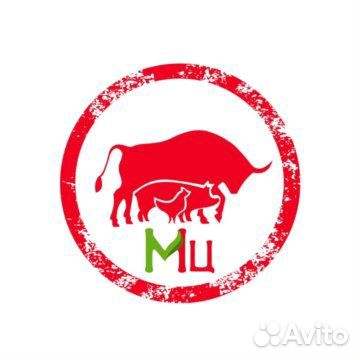 Продавец тс Мясной центр