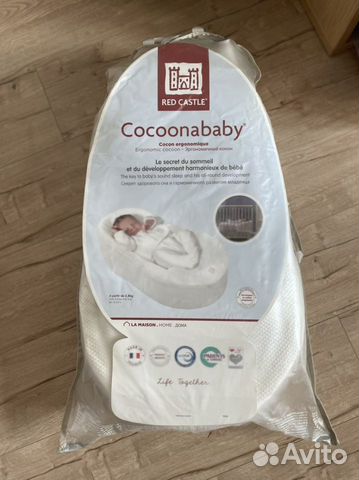 Кокон red castle cocoonababy для новорожденных