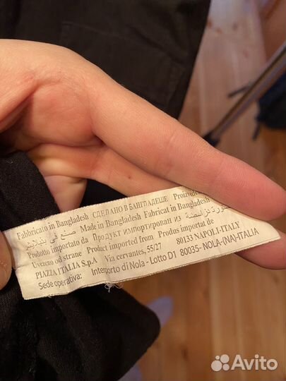 Легкая кофта Plazaitalia