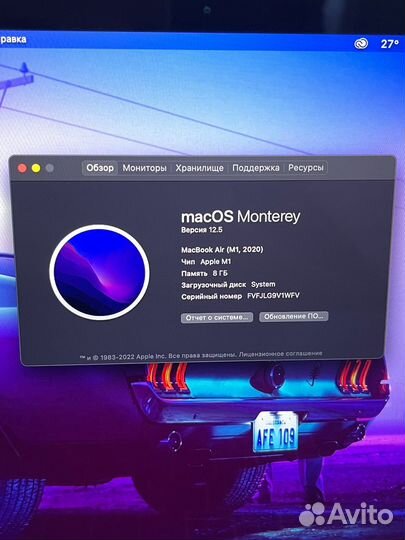 Apple MacBook air 13 2020 m1 8gb 256