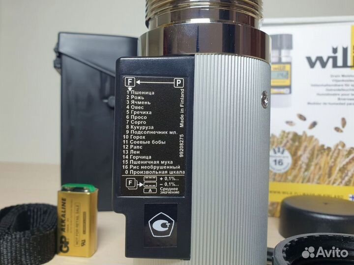 Влагомер зерна Wile 55 в наличии в Королеве