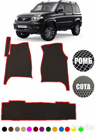 EVA коврики UAZ Patriot c 2016
