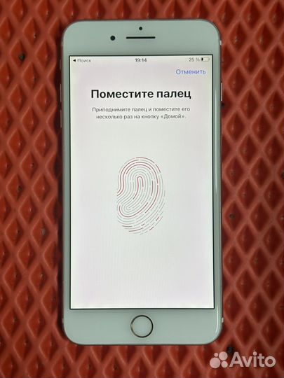iPhone 7 Plus, 32 ГБ