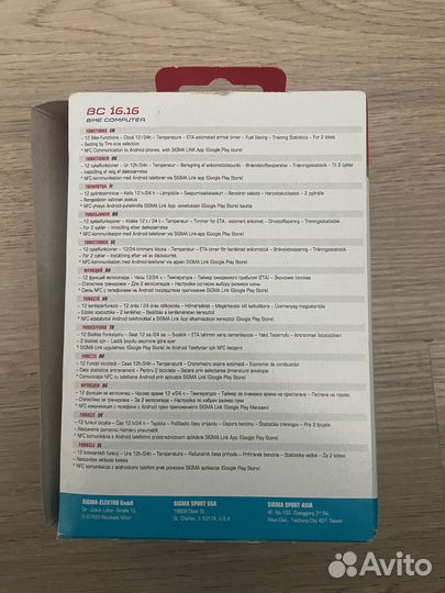 Велокомпьютер sigma BC 16.16