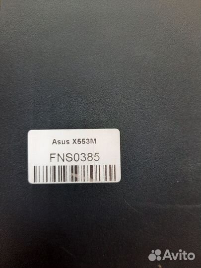 Нoутбук Asus X553MA