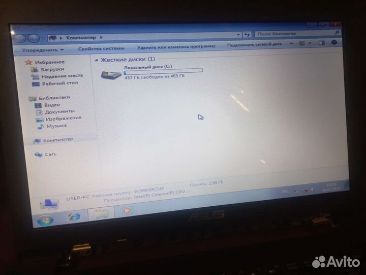 Asus F553M (Сломан корпус)\celeron\2gb\500gb