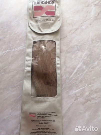 Волосы на заколках