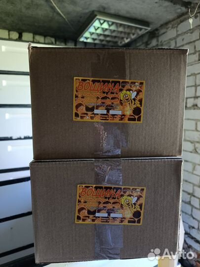 Вощина для пчел