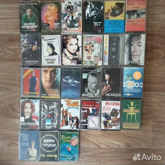 Аудио кассеты