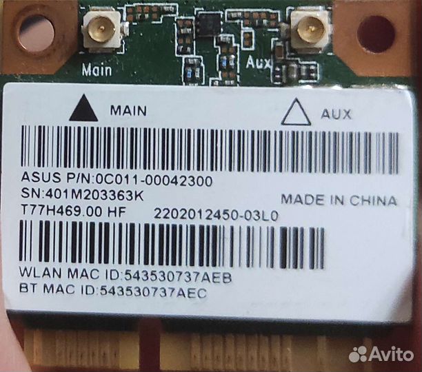 Wi-Fi + Bt адаптер mini pci-e mediatek 7630e