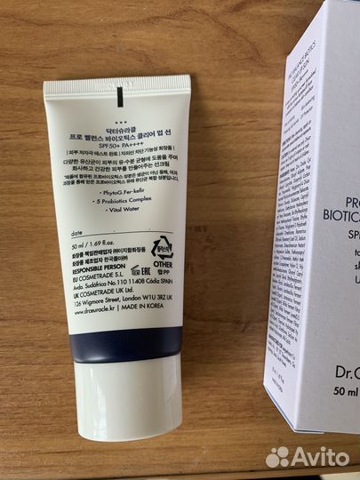 Dr.Ceuracle SPF 50+ PA++++ крем для лица Корея