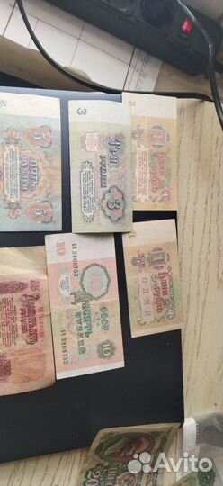 Подборка бон СССР